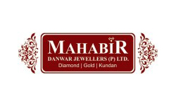 bajugali-mahabirdanwar-retail